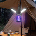 Rechargeable Outdoor Bug Zapper and Camping Lantern product image