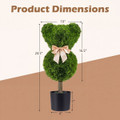 Bear Topiary Tree With or Without Pot (2-Pack) product image
