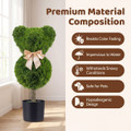 Bear Topiary Tree With or Without Pot (2-Pack) product image