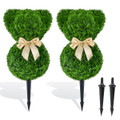 Bear Topiary Tree With or Without Pot (2-Pack) product image