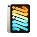 Apple iPad Mini (Wi-Fi, 64GB) Starlight product image
