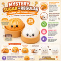 Mystery Slow Rising Squishy Fidget Toy (2-Pack) product image