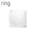 Ring Alarm Motion Detector  product image