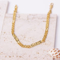 18K-Gold-Filled Bismark/Bar Anklet product image