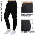 Set of 2 Women’s Loose Fit Fleece Jogger Sweatpants (S-3XL) product image