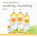 Burt's Bees Baby Shampoo & Wash, 21 Fl Oz (3-Pack) product image