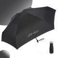 Mini Pocket UV Protection Umbrella product image