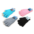 N'POLAR Unisex Winter Touchscreen Gloves  product image