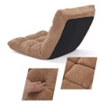 Adjustable 14-Position Microsuede Floor Chair product image