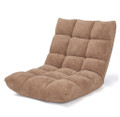 Adjustable 14-Position Microsuede Floor Chair product image