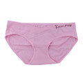Women's Low-Waist Cotton Maternity Panties (5-Pack) product image