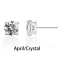 925 Sterling Silver 2.00CTTW Crystal Oval- and Round-Cut Stud Earrings (2-Pair) product image