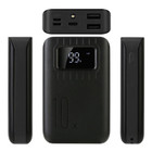 PowerMaster™ 10,000mAh Power Bank product image