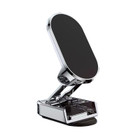 Magnetic Adjustable Nonslip Dashboard Car Mount product image