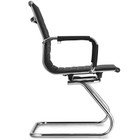 Heavy-Duty Conference Chair with Protective Arm Sleeves (Set of 4) product image