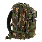 Tactical Military 25L Molle Backpack product image