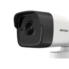 Hikvision® Outdoor IR Bullet Camera product image