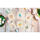 Personalized Easter Gift Bags product image