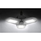 LED Garage Light (1- or 2-Pack) product image