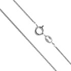 Italian-Made 925 Sterling Silver Tarnish-Resistant 0.8mm Box Chain product image