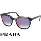 Prada® Sunglasses Collection product image