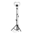 SuperSonic® Pro Live Stream 10-Inch Heart-Shaped Selfie Ring Light, SC-2310SRH product image