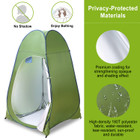 iMounTEK® Pop-up Privacy Tent product image