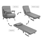 Folding 5-Position Convertible Sleeper Chair product image