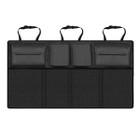 iMounTEK® Hanging Car Trunk Organizer product image