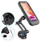 Handlebar-Mounted Waterproof Shield product image