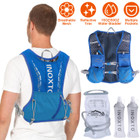 Lightweight Hydration Running Backpack product image