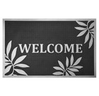 Rectangular Durable Rubber Indoor/Outdoor Mat product image