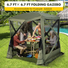 6.7 x 6.7-Foot Pop-up Gazebo with Netting and Carrying Bag product image