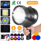 30,000LM LED Searchlight product image