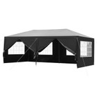 20- or 30-Foot Waterproof Tent with Side Walls product image
