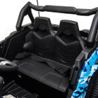 Kids' 12V Ride-on Off-Road UTV with RC product image