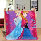 Kids' 40 x 50-Inch Cozy Blanket product image