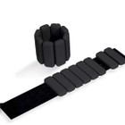 Adjustable 3-Pound Wrist & Ankle Weights (Set of 2) product image