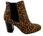 Women's Stunning Leopard Fashion Boots product image