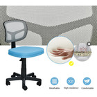 Armless Adjustable Swivel Mesh Desk Chair product image