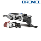 Dremel® Multi-Max Oscillating Tool Kit product image