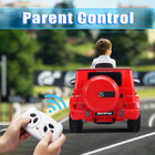 Kids' AMG G-Wagon Ride-on Car with Parent Control product image