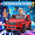 Kids' AMG G-Wagon Ride-on Car with Parent Control product image