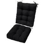 2-Piece Rocking Chair Cushions product image