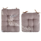 2-Piece Rocking Chair Cushions product image