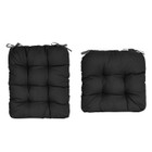 2-Piece Rocking Chair Cushions product image
