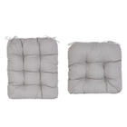 2-Piece Rocking Chair Cushions product image