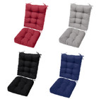 2-Piece Rocking Chair Cushions product image