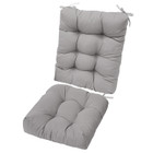 2-Piece Rocking Chair Cushions product image