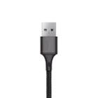 4-Foot 4-in-1 Nylon Braided Charging Cable (1- to 5-Pack) product image